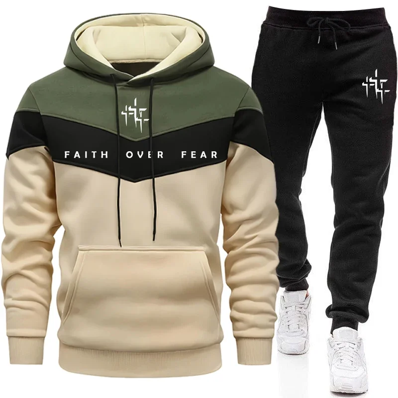Winter Clothing Pants - Мужской спортивный костюм Faith Over Fear: