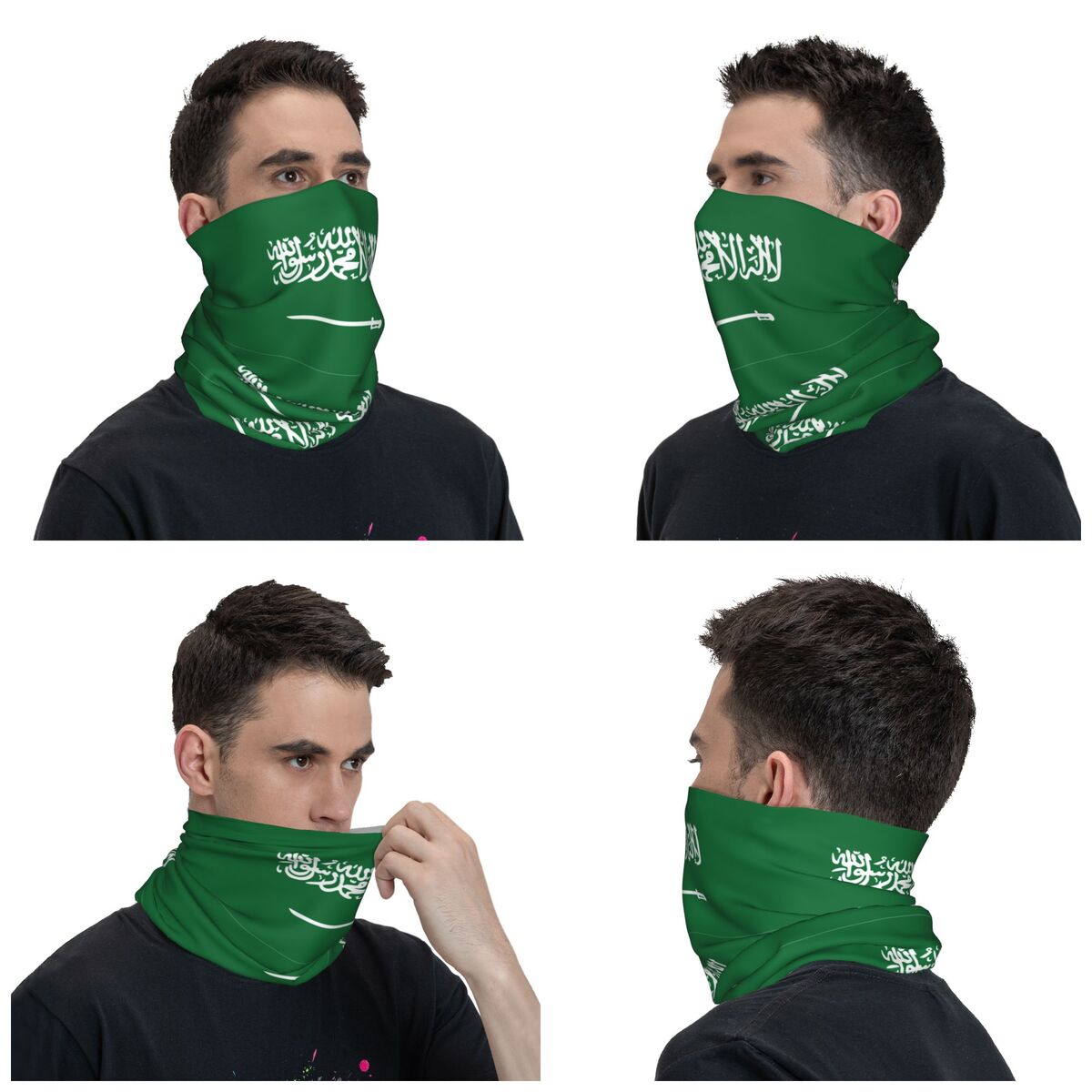 Бандана с принтом флага Саудов – обзор и цена Wool Balaclava Knit